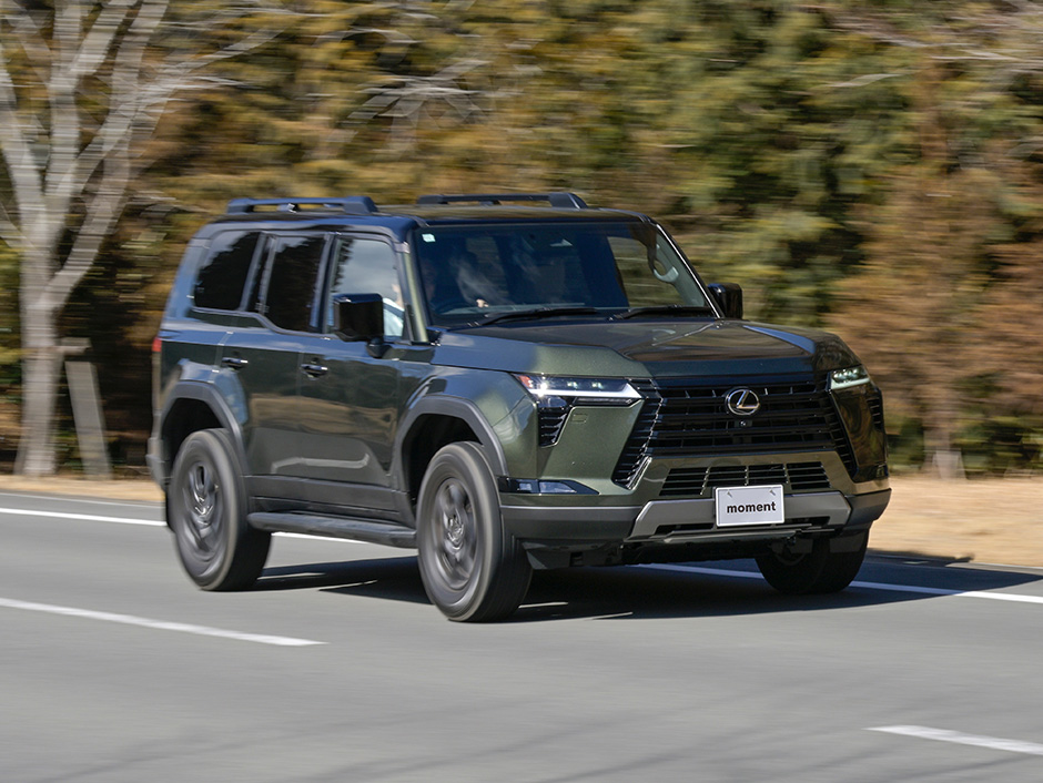 月と太陽　『全龍』ダイナミックに バトルスピリッツ on X