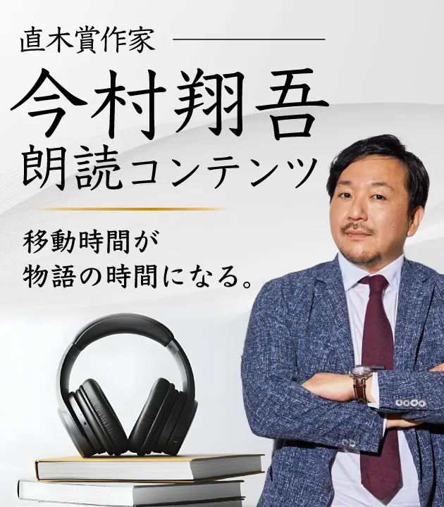 ご利用代金明細書とあわせてお届けしている『Lexus Card Press』のWEB版をデジタルでご覧いただけます。