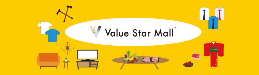 Value Star Mall